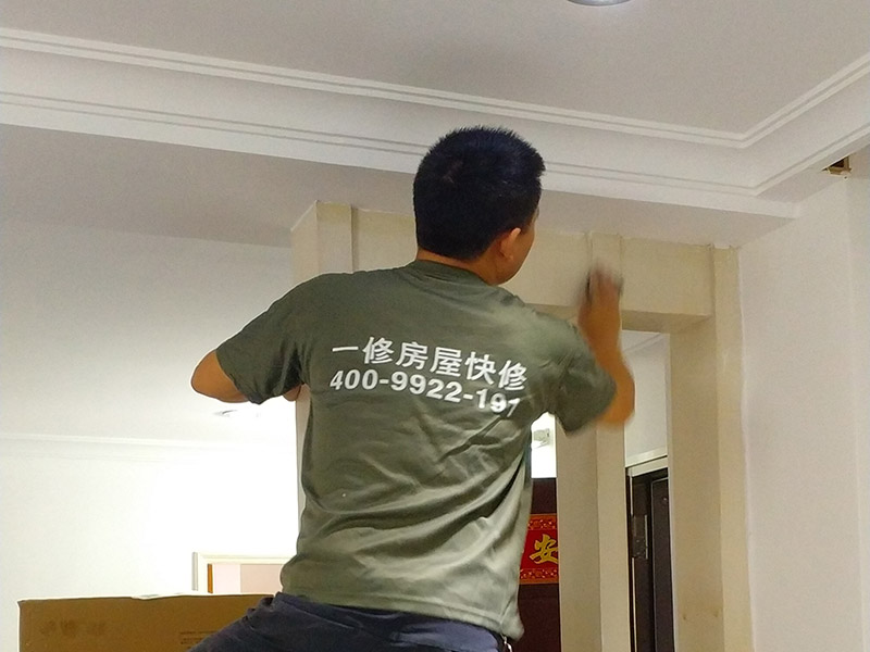 剛入手的二手房發現補墻皮脫落，自己動手修補妙招有哪些