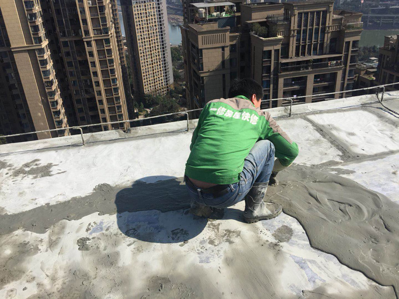 渝中區屋面防水