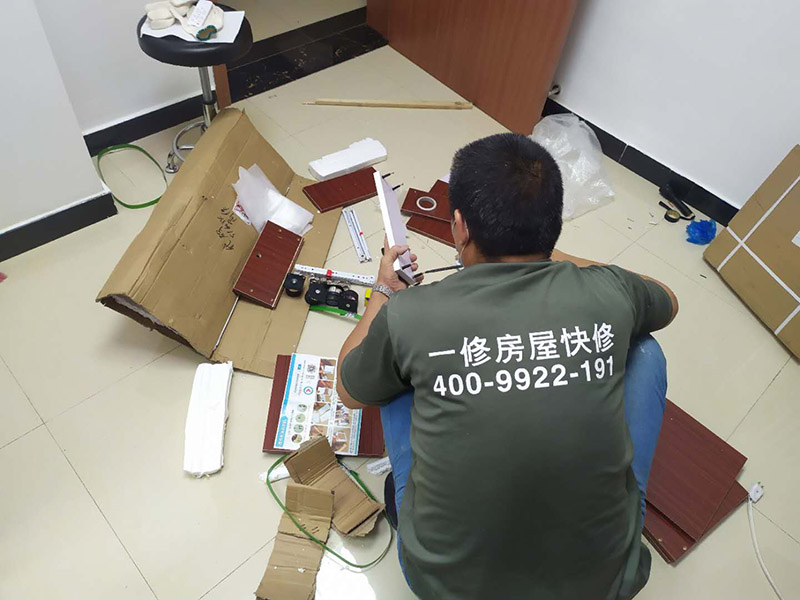 太倉老房翻新裝潢設計-太倉局部裝修改造拆墻-太倉舊樓內(nèi)墻翻新方案