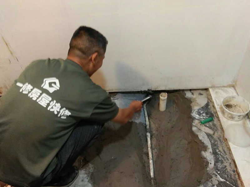衛生間漏水到樓下怎么辦？資深防水師傅