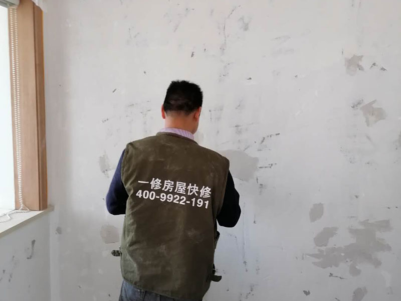新裝修墻裂縫怎么修補，墻壁開裂怎樣維