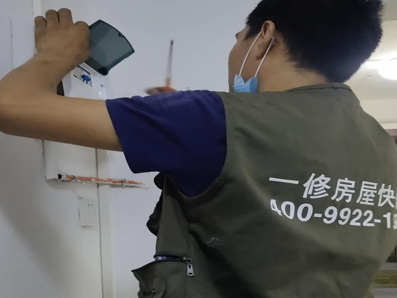 衛生間漏水修理電話，衛生間漏水修理費