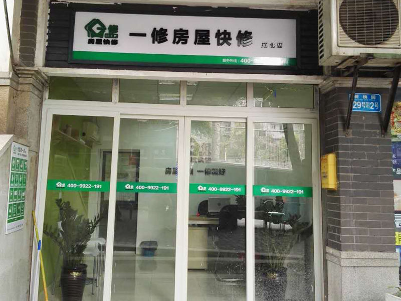 貴陽(yáng)電動(dòng)門維修常見的故障及解決辦法