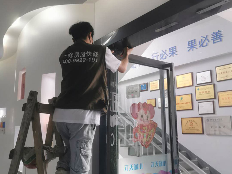 塑鋼門窗維修安裝中，經常遇見鋁型材表