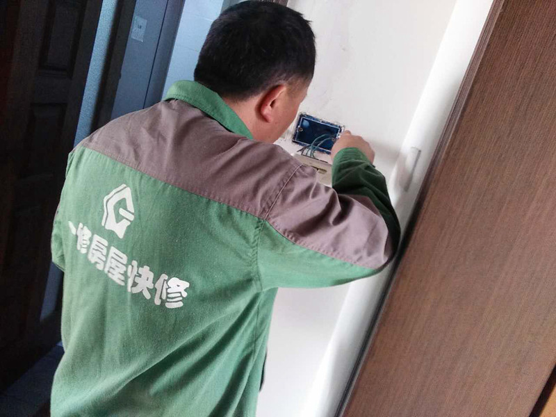 廣州專業(yè)的二手房改造公司報價貴不貴？