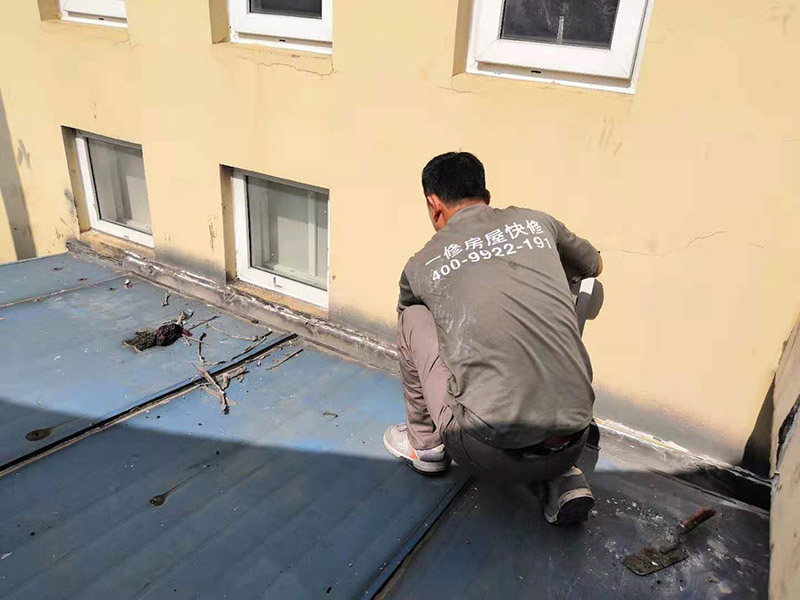湘潭防水公司哪家比較好？湘潭防水堵漏