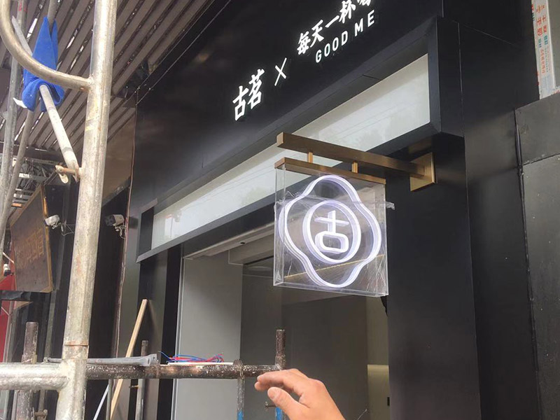 惠州室內(nèi)裝修半包要注意哪些坑？