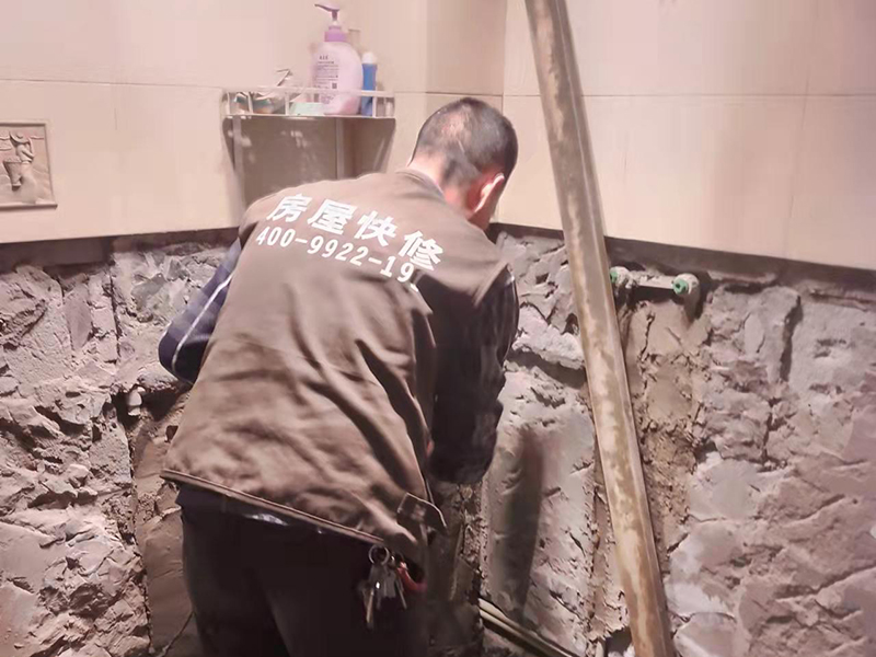北京老房子外墻翻新，真石漆翻新步驟