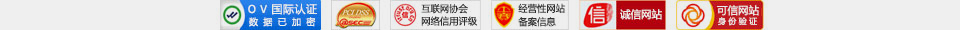 久益一修-連鎖模式，專業裝修設計公司，集二手房舊房裝修、局部整體翻新、廚房衛生間改造、房屋漏水維修、客廳臥室裝修、墻面粉刷、防水補漏、水管維修、電路維修、門窗維修、家具維修、家電維修、打孔安裝等服務；給北京、天津、上海、廣州、深圳、成都、重慶、杭州、南京、福州、武漢、長沙、西安等城市提供上門服務！裝修公司哪家好